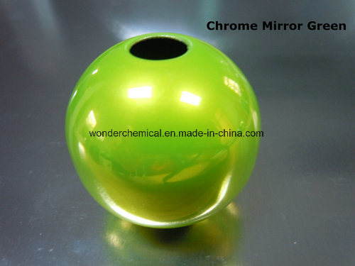 耐化学清除粉末铬镜绿色粉末涂料